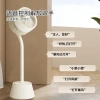 gioia Jiaoya Smart Air Circulation Fan, a new type of home quiet and powerful air flow remote-controlled bedroom electric fan details Picture
